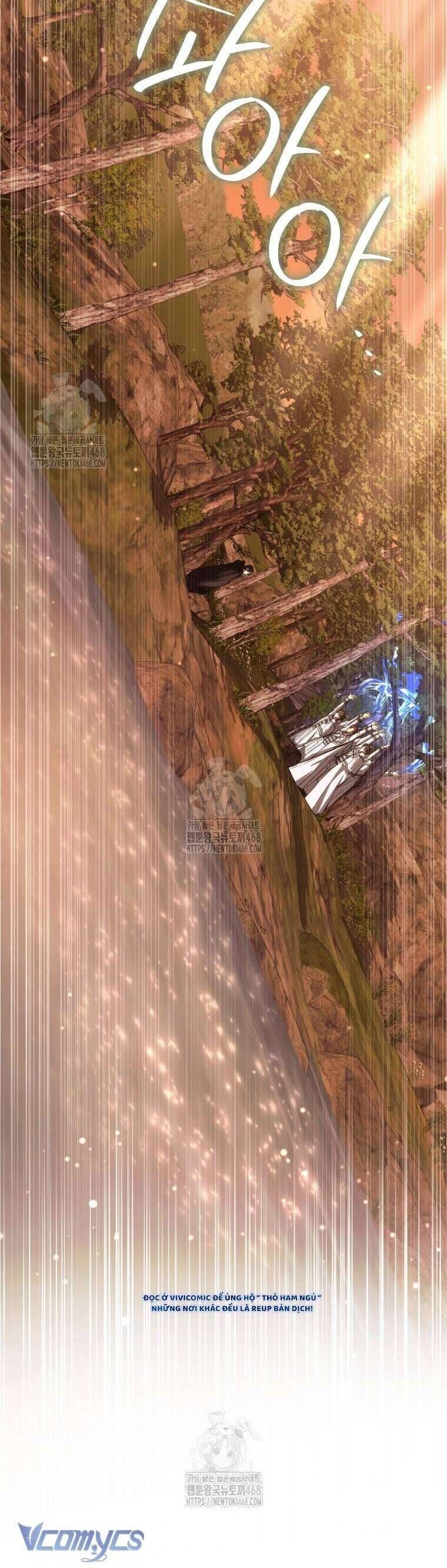 Nữ Phụ Muốn Chạy Trốn Khỏi Gã Nam Chính Ám Ảnh - Chapter 27 - Page 19