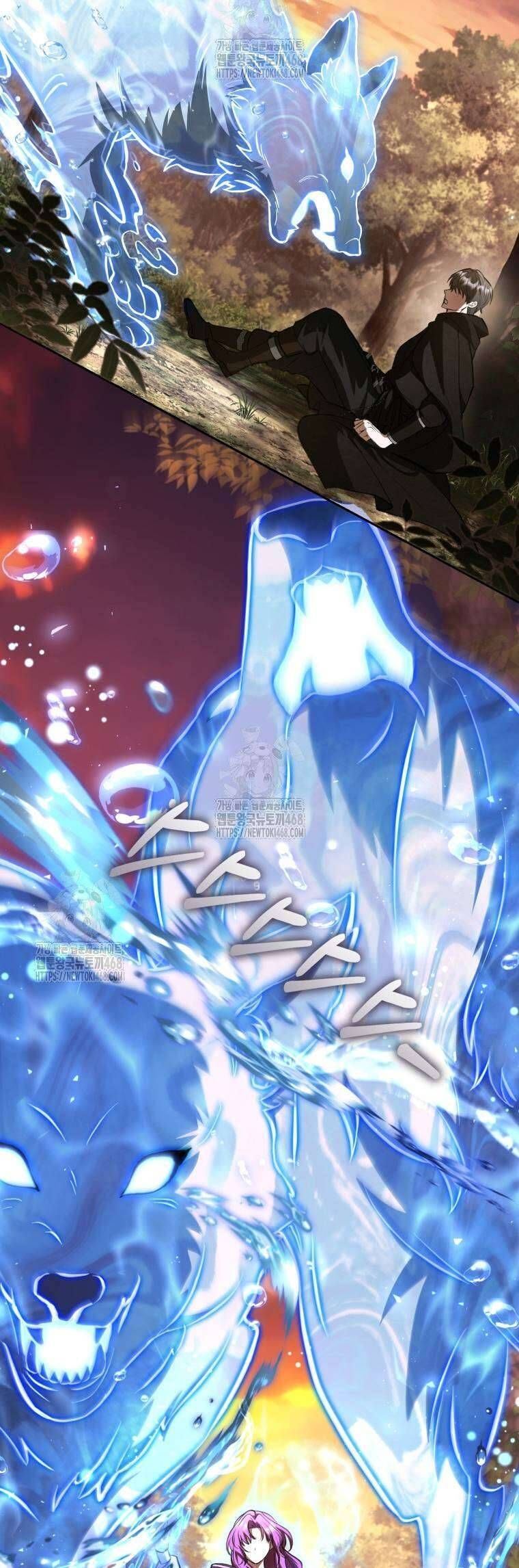 Nữ Phụ Muốn Chạy Trốn Khỏi Gã Nam Chính Ám Ảnh - Chapter 27 - Page 33