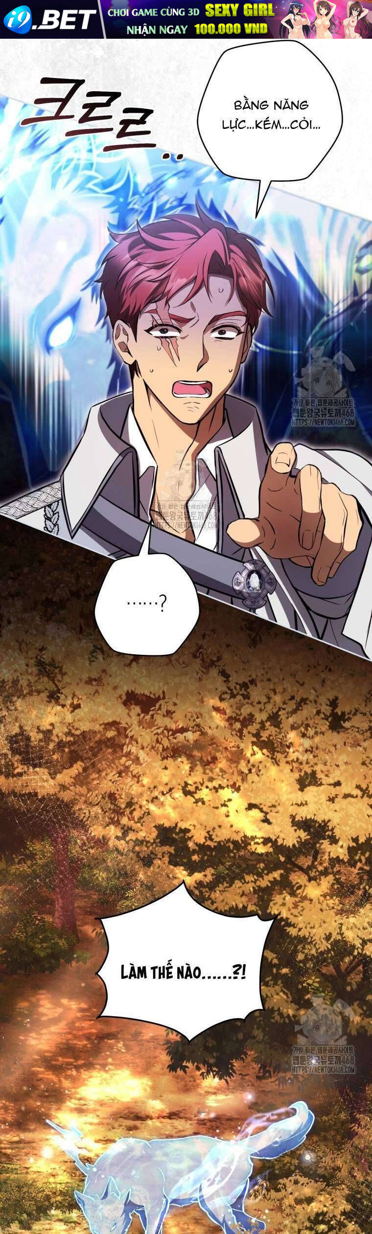 Nữ Phụ Muốn Chạy Trốn Khỏi Gã Nam Chính Ám Ảnh - Chapter 27 - Page 38