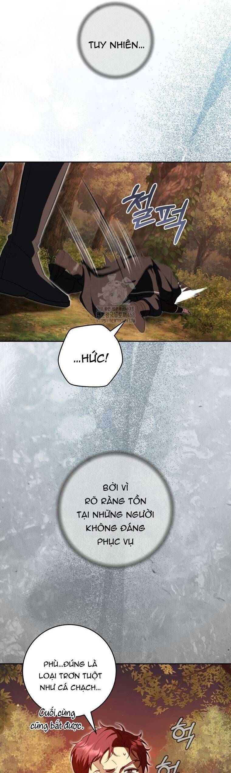 Nữ Phụ Muốn Chạy Trốn Khỏi Gã Nam Chính Ám Ảnh - Chapter 27 - Page 4