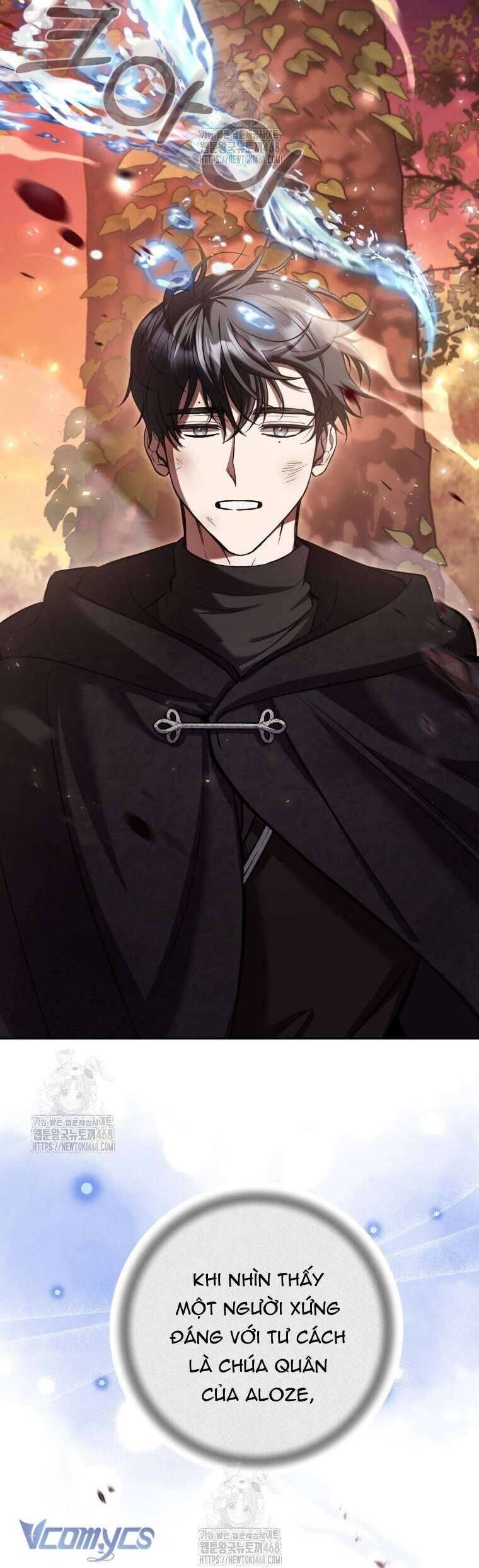 Nữ Phụ Muốn Chạy Trốn Khỏi Gã Nam Chính Ám Ảnh - Chapter 27 - Page 43