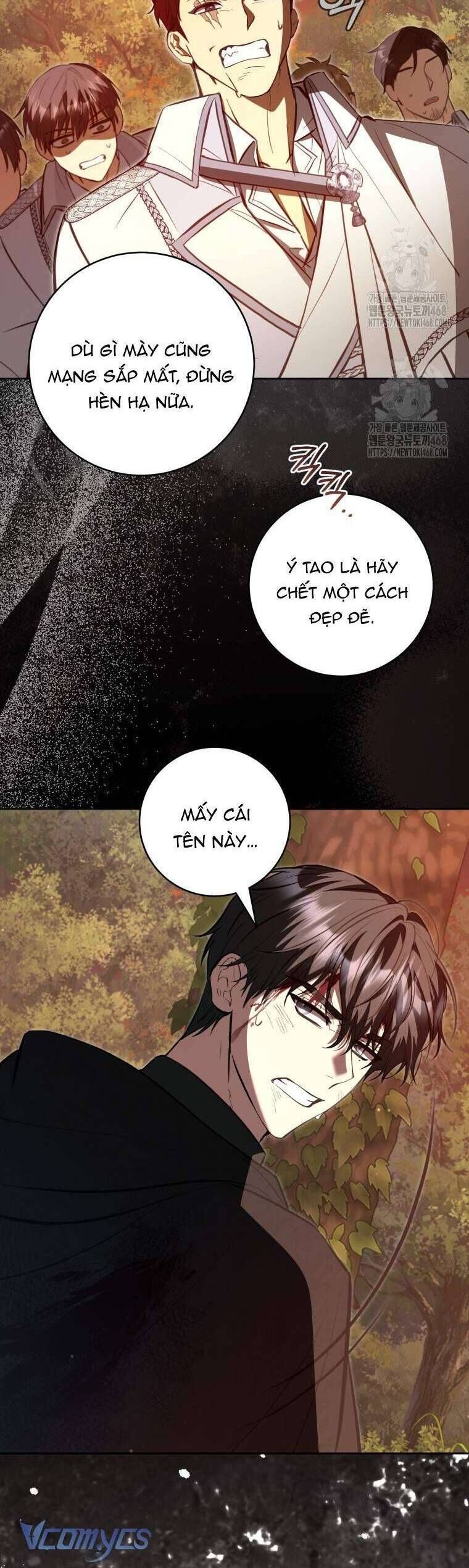 Nữ Phụ Muốn Chạy Trốn Khỏi Gã Nam Chính Ám Ảnh - Chapter 27 - Page 5