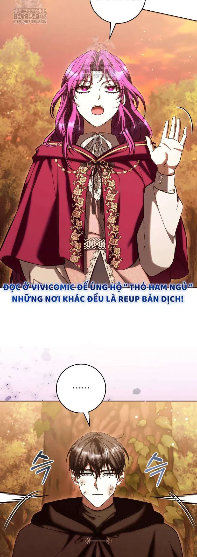 Nữ Phụ Muốn Chạy Trốn Khỏi Gã Nam Chính Ám Ảnh - Chapter 28 - Page 13