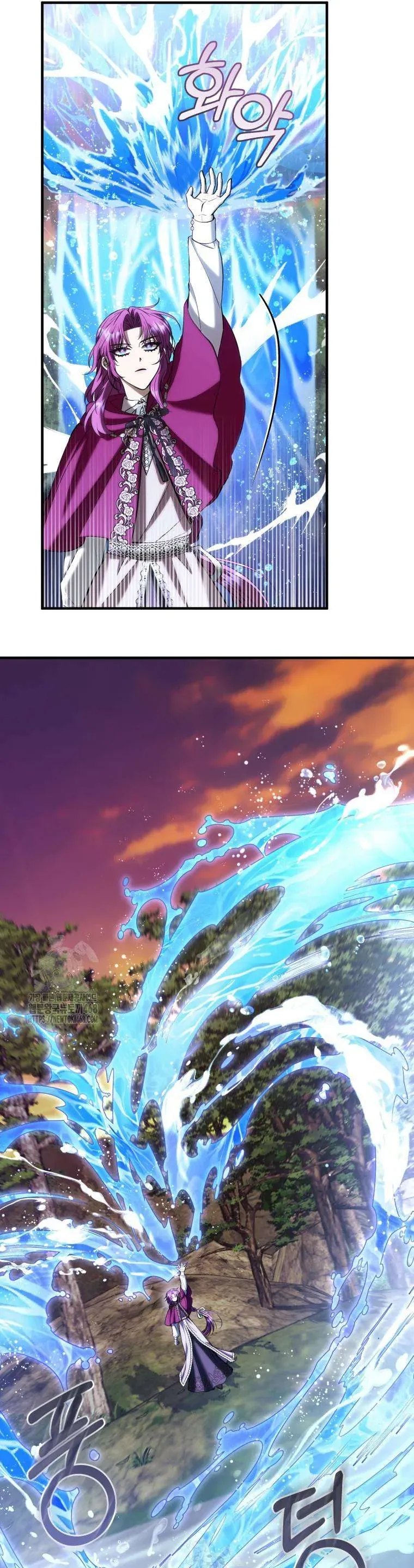 Nữ Phụ Muốn Chạy Trốn Khỏi Gã Nam Chính Ám Ảnh - Chapter 28 - Page 30