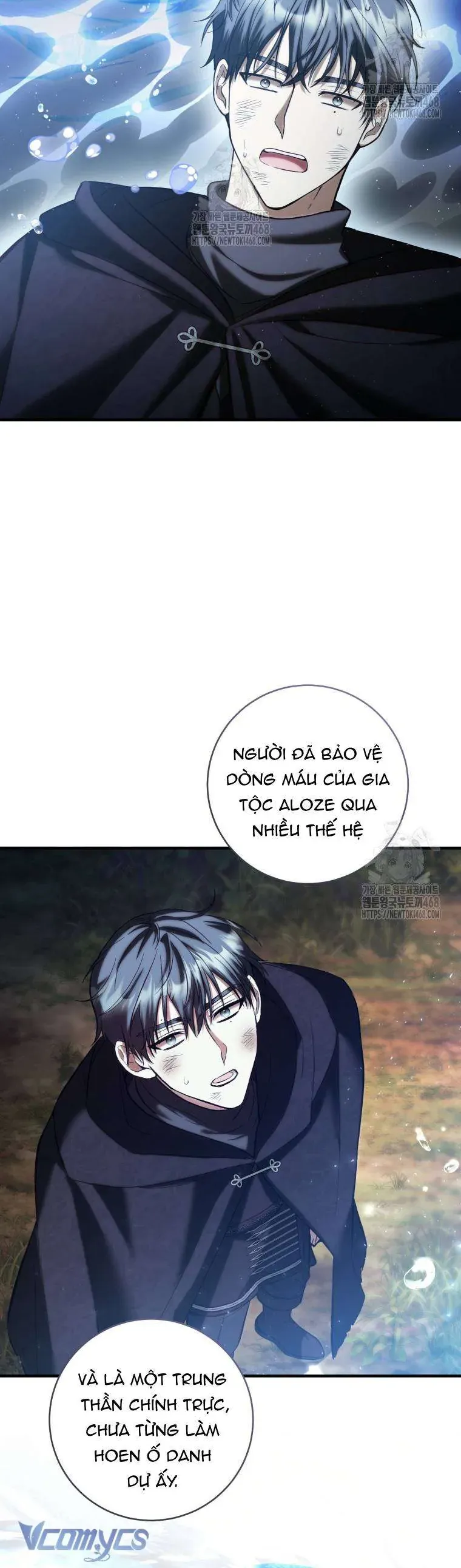 Nữ Phụ Muốn Chạy Trốn Khỏi Gã Nam Chính Ám Ảnh - Chapter 28 - Page 33