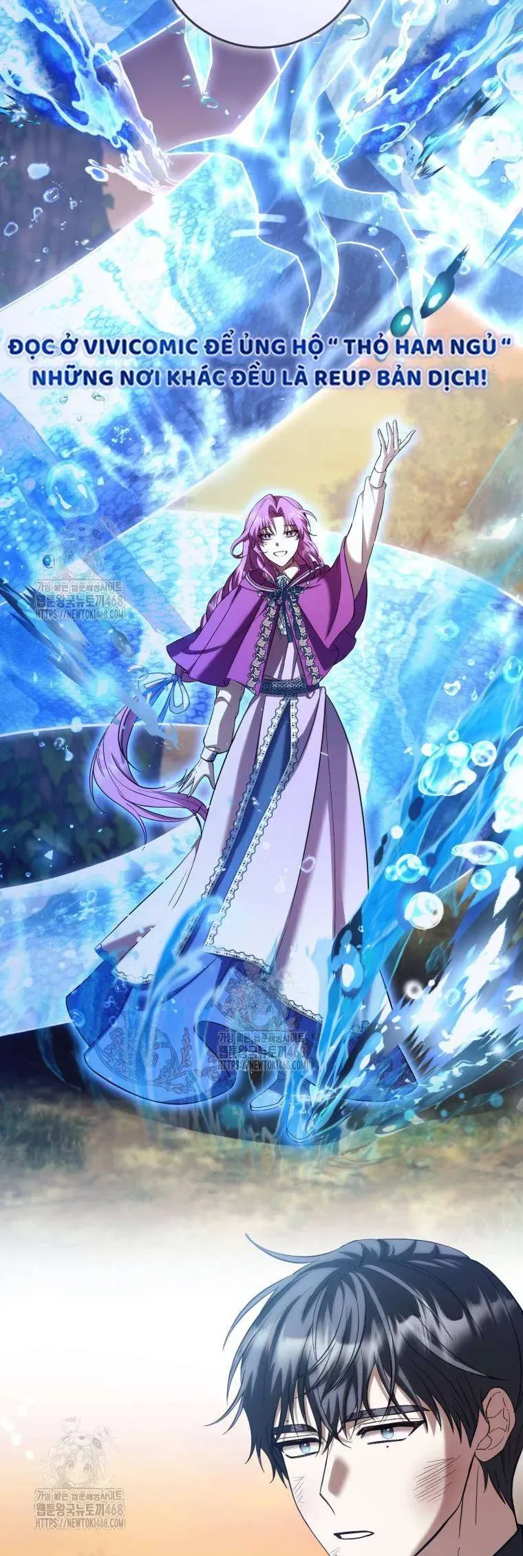 Nữ Phụ Muốn Chạy Trốn Khỏi Gã Nam Chính Ám Ảnh - Chapter 28 - Page 35