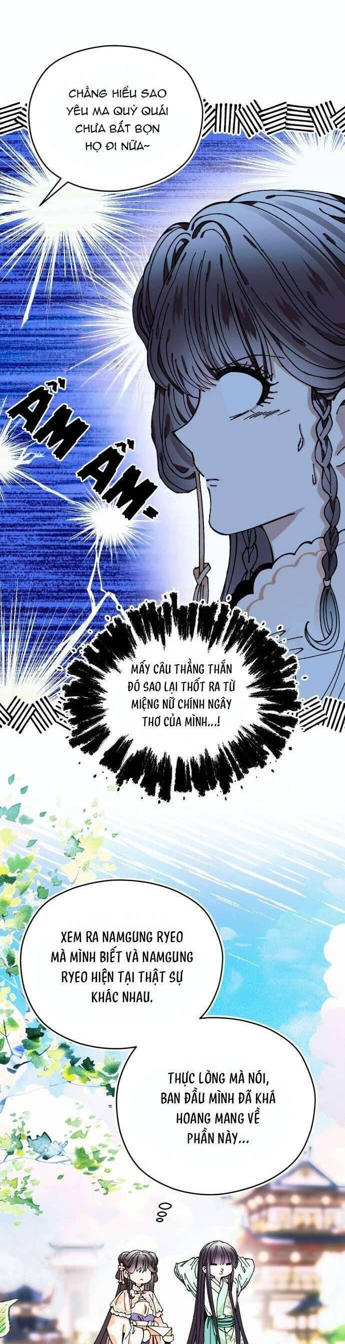 Tôi Đã Nuôi Dưỡng Nam Phụ Phản Diện - Chapter 29 - Page 16