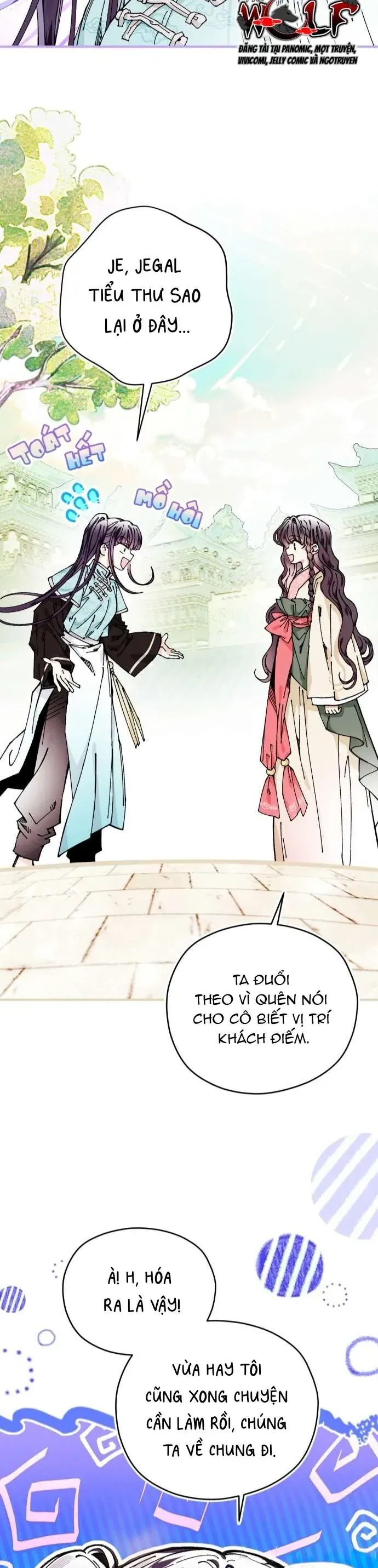 Tôi Đã Nuôi Dưỡng Nam Phụ Phản Diện - Chapter 31 - Page 16