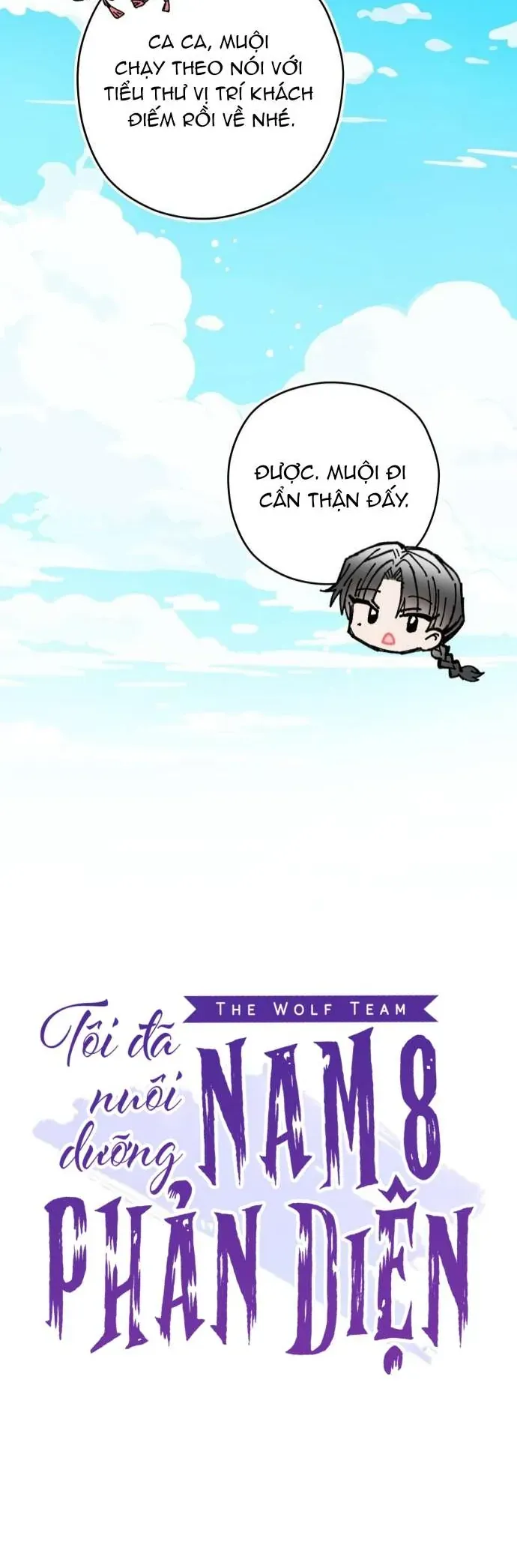 Tôi Đã Nuôi Dưỡng Nam Phụ Phản Diện - Chapter 31 - Page 8