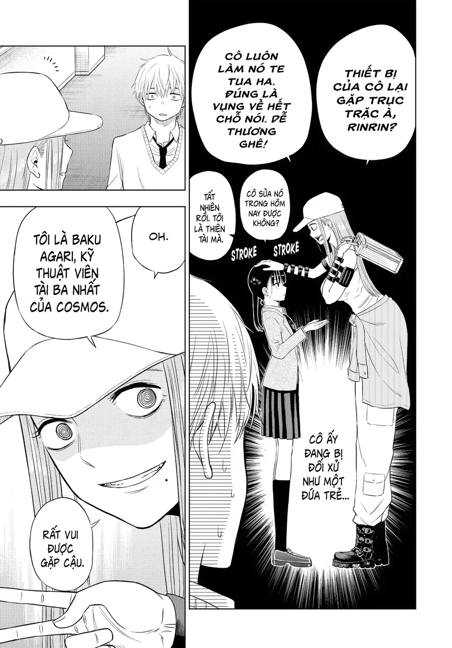 Cosmos - Chapter 5 - Page 11