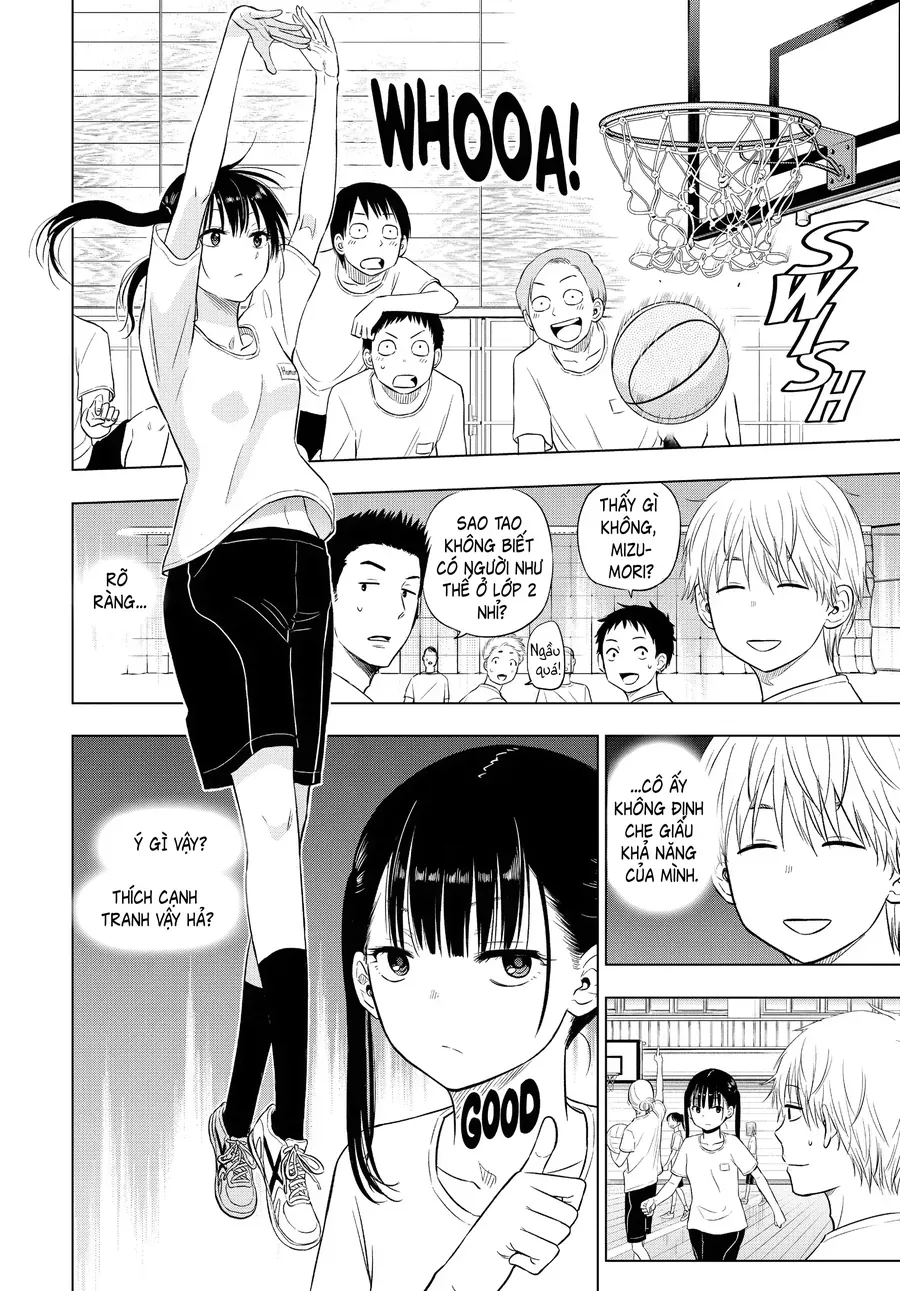 Cosmos - Chapter 5 - Page 16