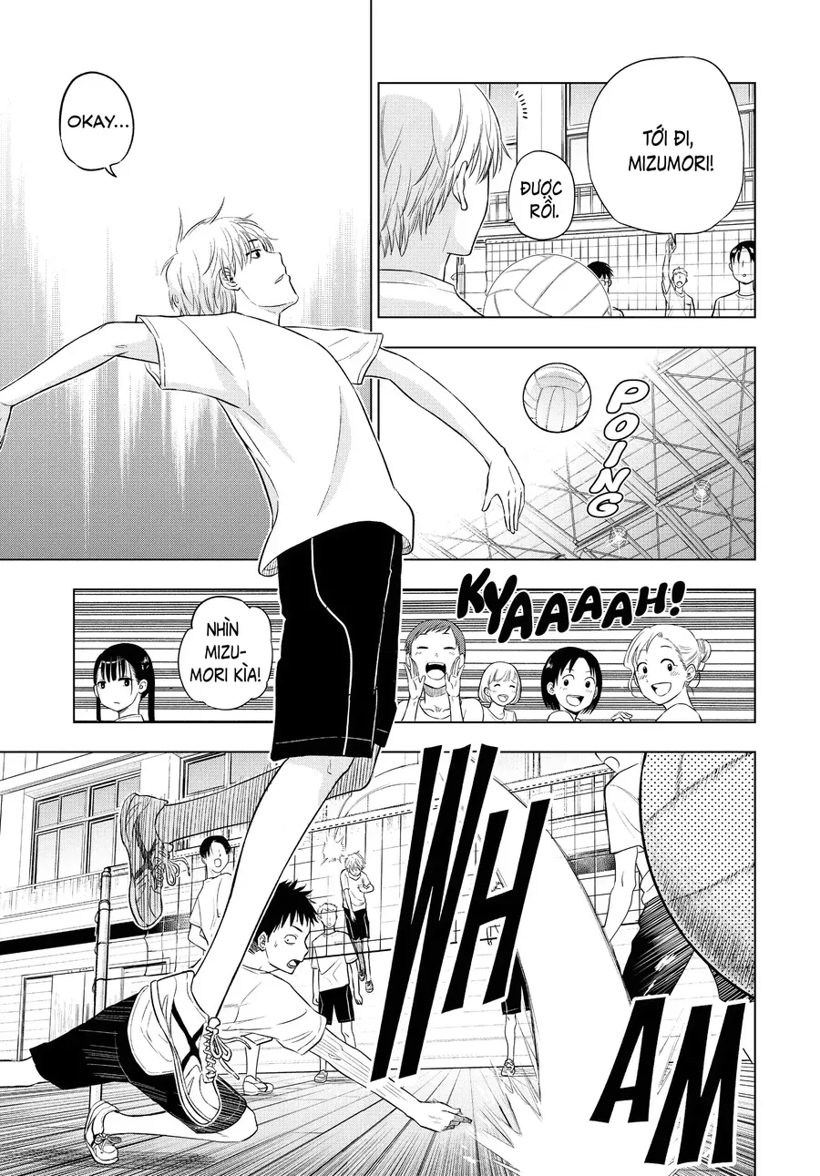 Cosmos - Chapter 5 - Page 17