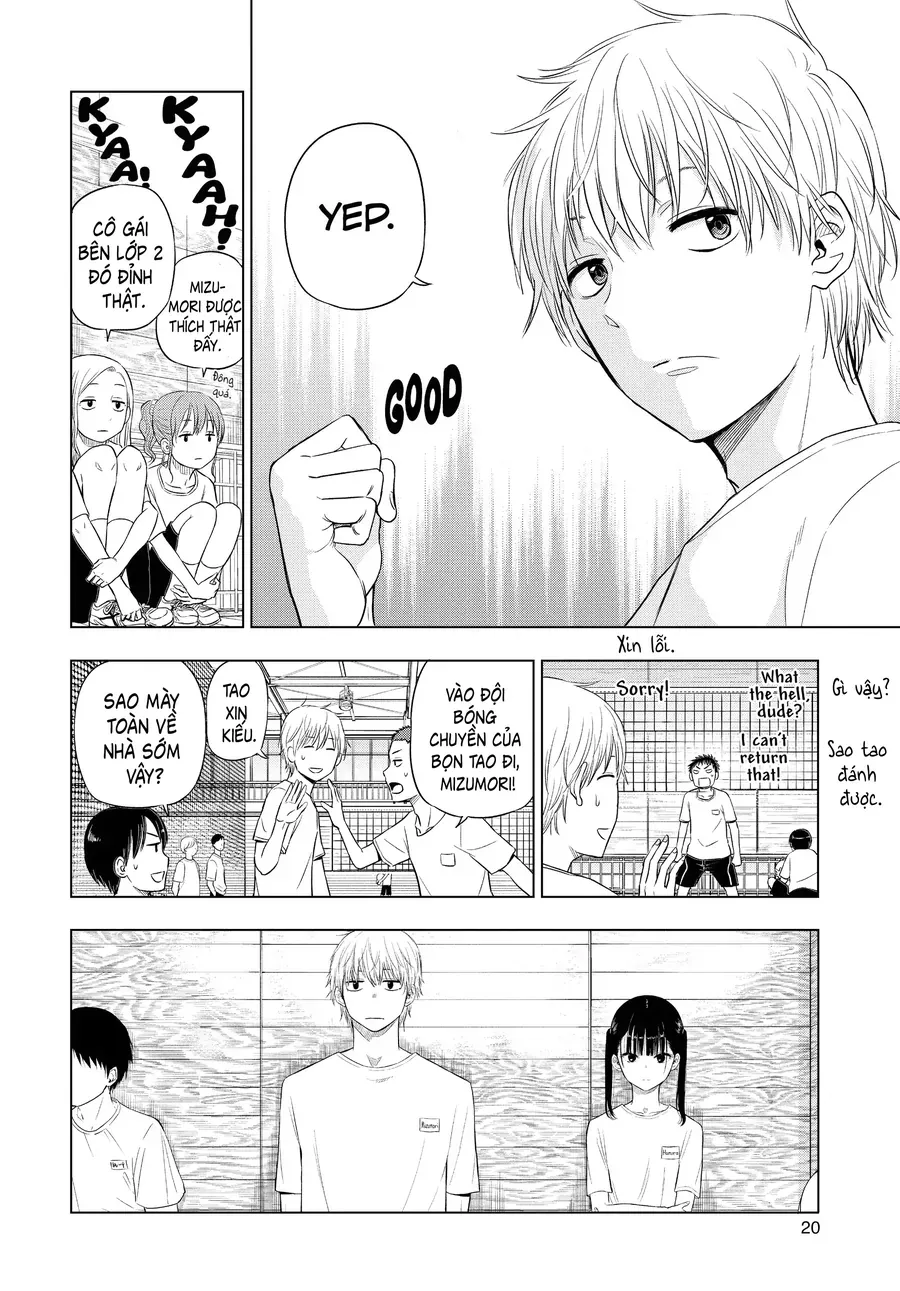 Cosmos - Chapter 5 - Page 18