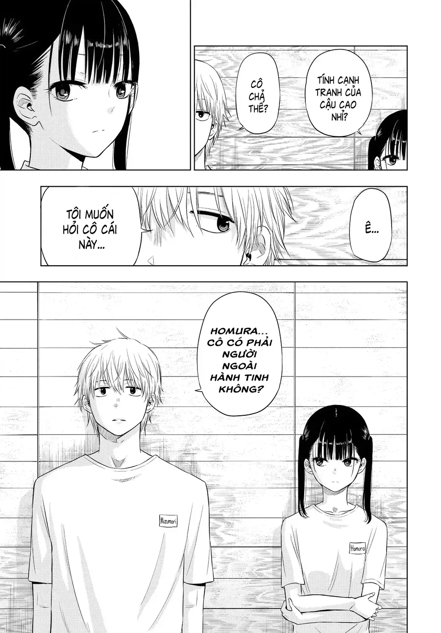 Cosmos - Chapter 5 - Page 19