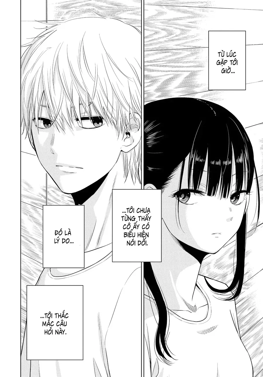 Cosmos - Chapter 5 - Page 20