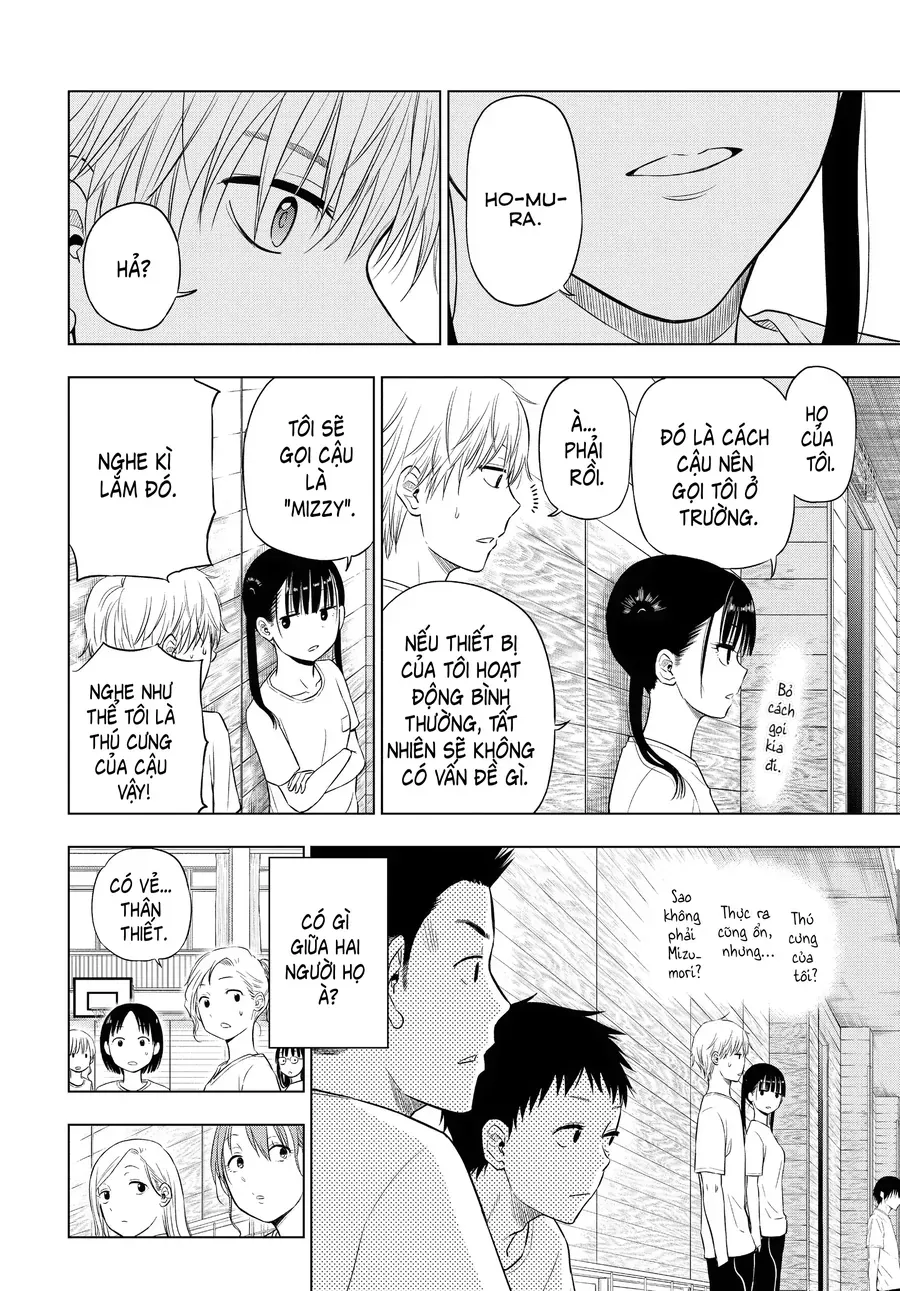 Cosmos - Chapter 5 - Page 22