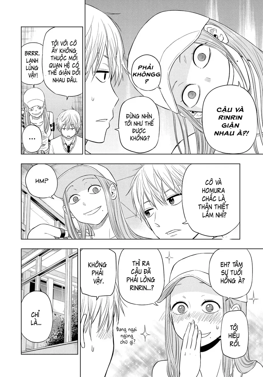 Cosmos - Chapter 5 - Page 24