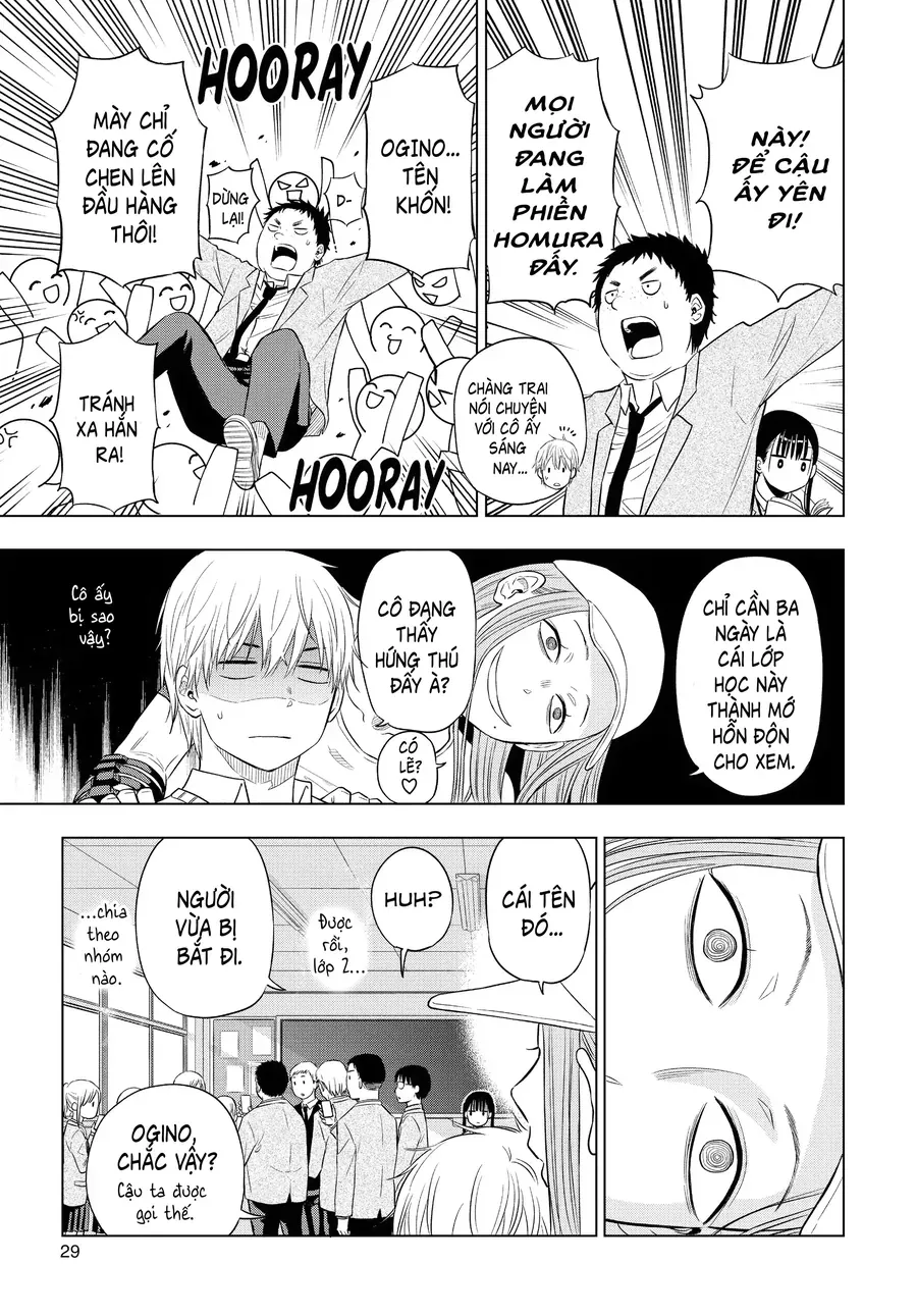 Cosmos - Chapter 5 - Page 27