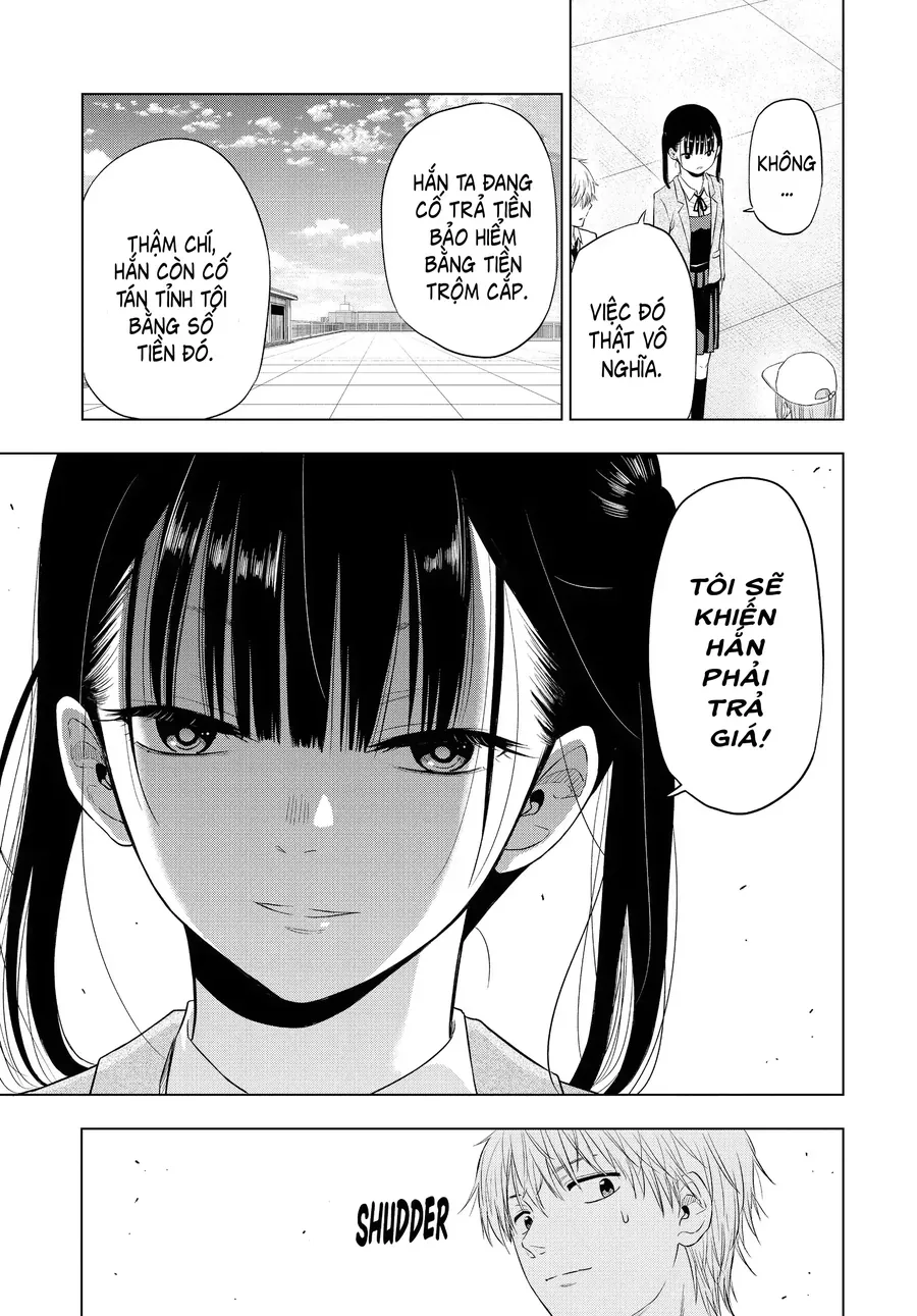 Cosmos - Chapter 5 - Page 31