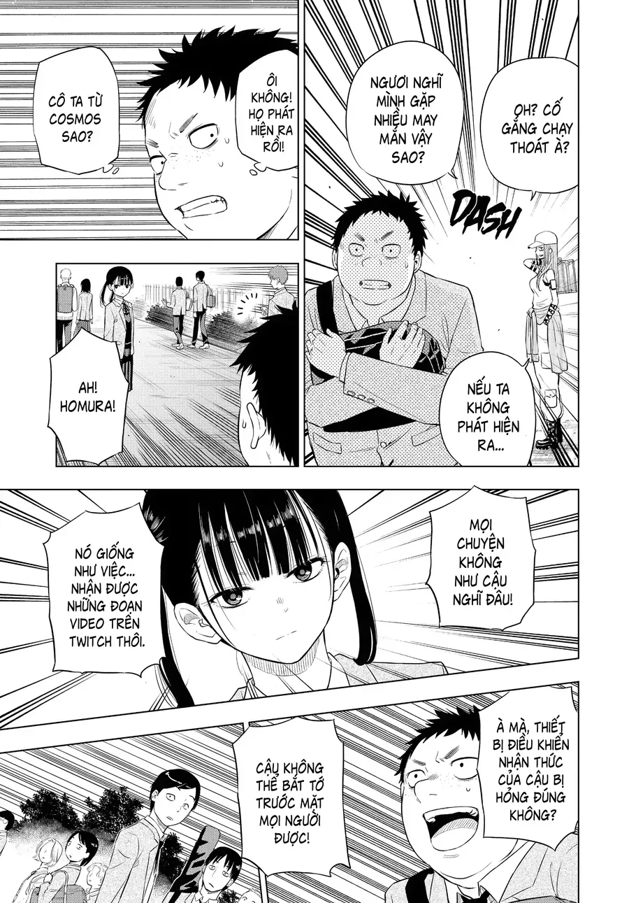 Cosmos - Chapter 5 - Page 33