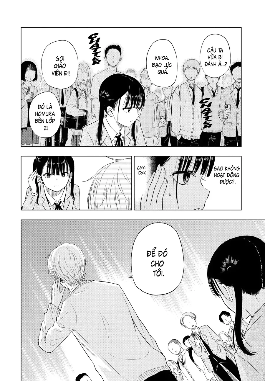 Cosmos - Chapter 5 - Page 35