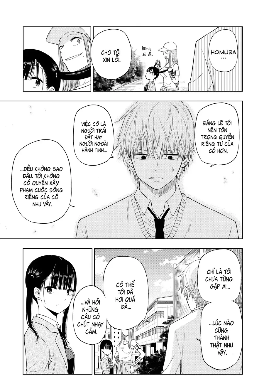 Cosmos - Chapter 5 - Page 40