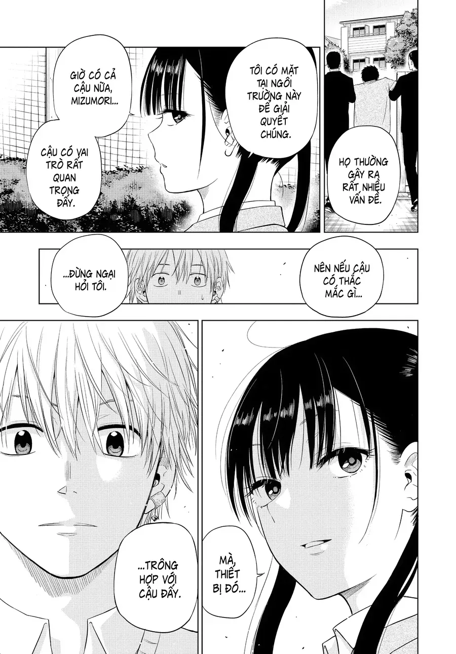 Cosmos - Chapter 5 - Page 42