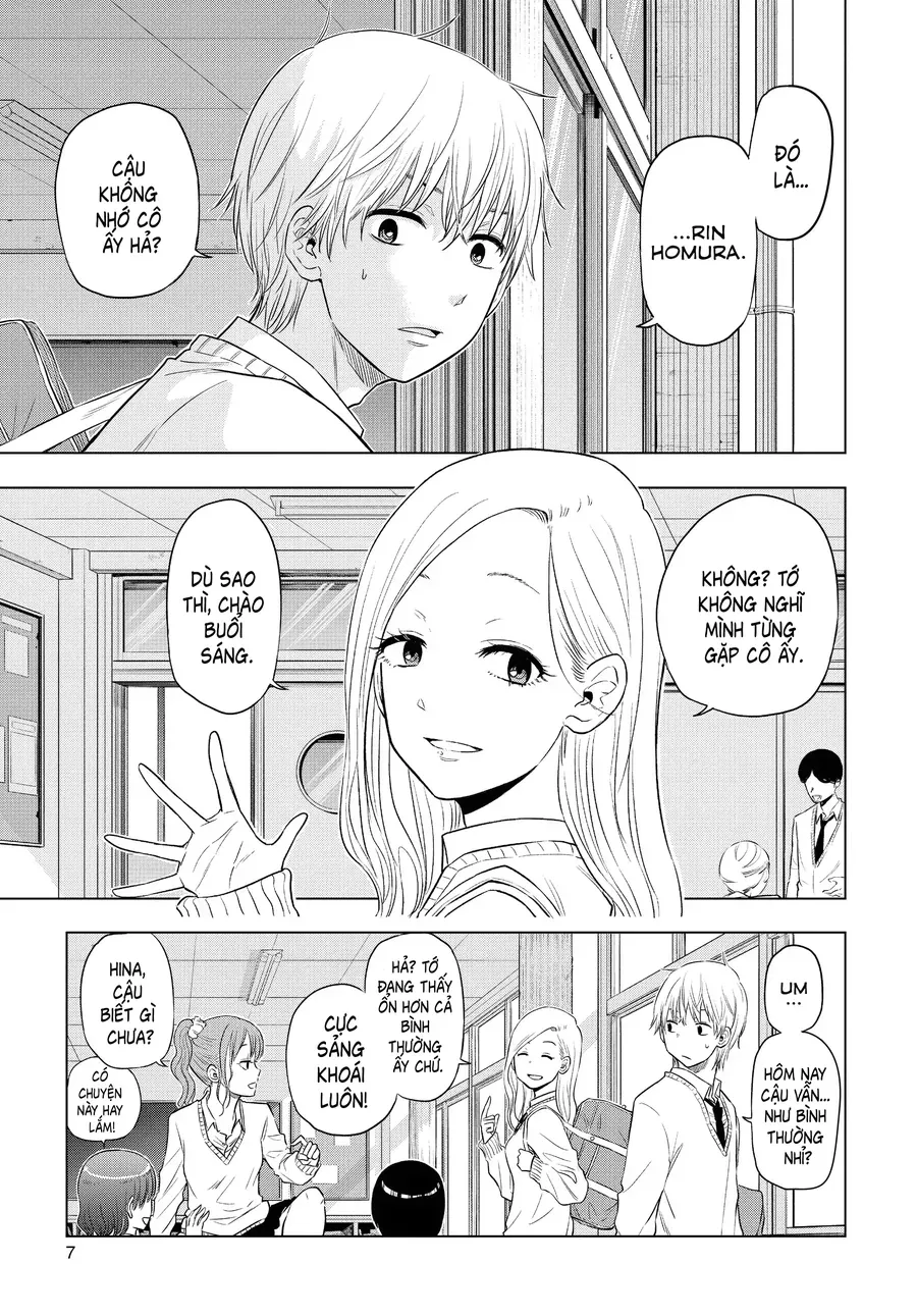 Cosmos - Chapter 5 - Page 5