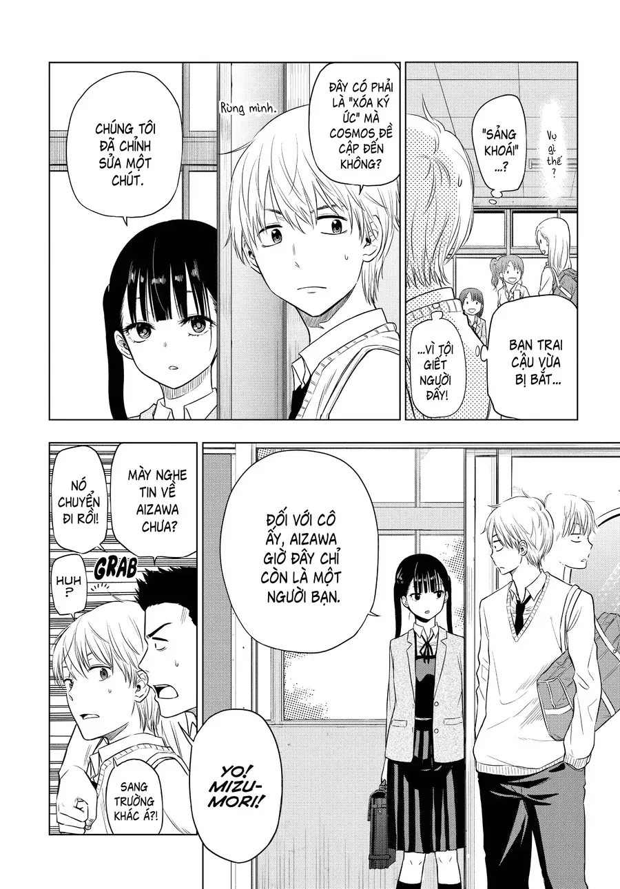 Cosmos - Chapter 5 - Page 6