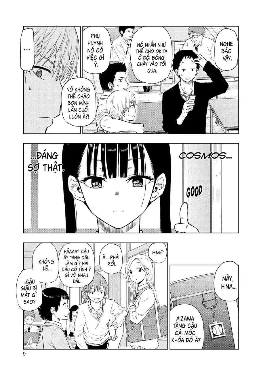 Cosmos - Chapter 5 - Page 7