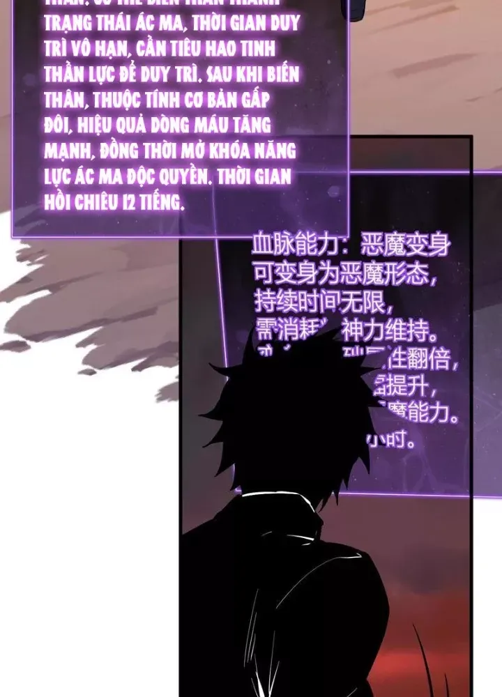 Mạt Nhật Thiên Hạ: Ta, Virus Quân Vương - Chapter 88 - Page 108