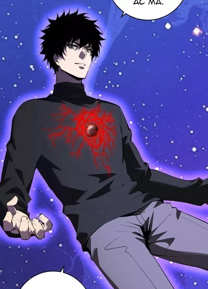 Mạt Nhật Thiên Hạ: Ta, Virus Quân Vương - Chapter 88 - Page 58