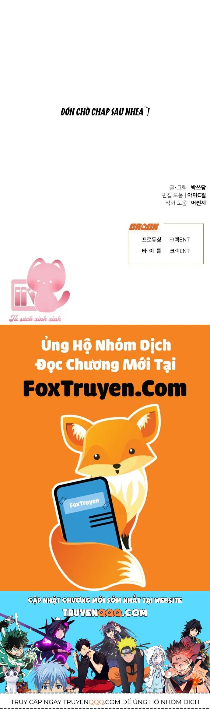 Vận May Không Ngờ - Chapter 74 - Page 56