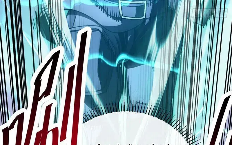 Dị Biến Giáng Lâm Nhân Gian: Kế Hoạch Thanh Trừ Người Chơi - Chapter 48 - Page 100