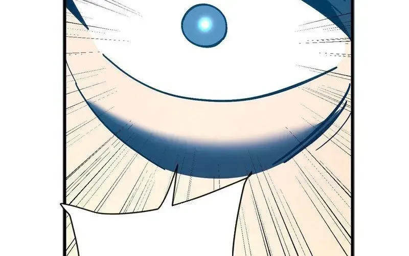 Dị Biến Giáng Lâm Nhân Gian: Kế Hoạch Thanh Trừ Người Chơi - Chapter 48 - Page 106