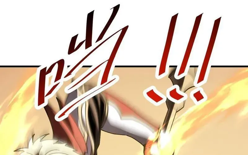 Dị Biến Giáng Lâm Nhân Gian: Kế Hoạch Thanh Trừ Người Chơi - Chapter 48 - Page 153