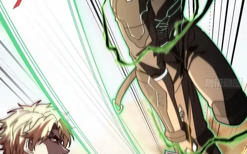 Dị Biến Giáng Lâm Nhân Gian: Kế Hoạch Thanh Trừ Người Chơi - Chapter 48 - Page 33