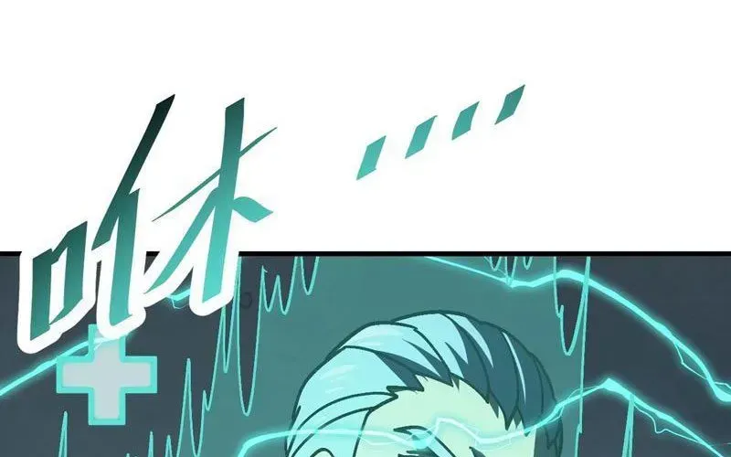 Dị Biến Giáng Lâm Nhân Gian: Kế Hoạch Thanh Trừ Người Chơi - Chapter 48 - Page 90