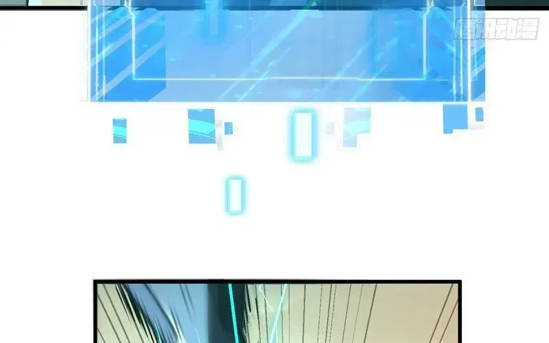 Dị Biến Giáng Lâm Nhân Gian: Kế Hoạch Thanh Trừ Người Chơi - Chapter 48 - Page 94