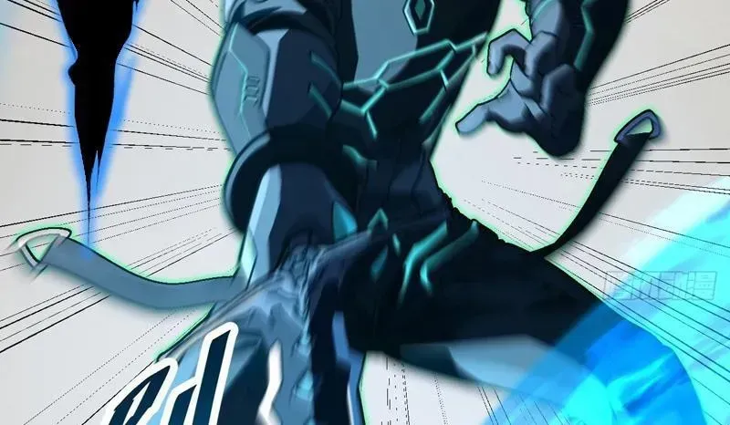 Dị Biến Giáng Lâm Nhân Gian: Kế Hoạch Thanh Trừ Người Chơi - Chapter 49 - Page 126