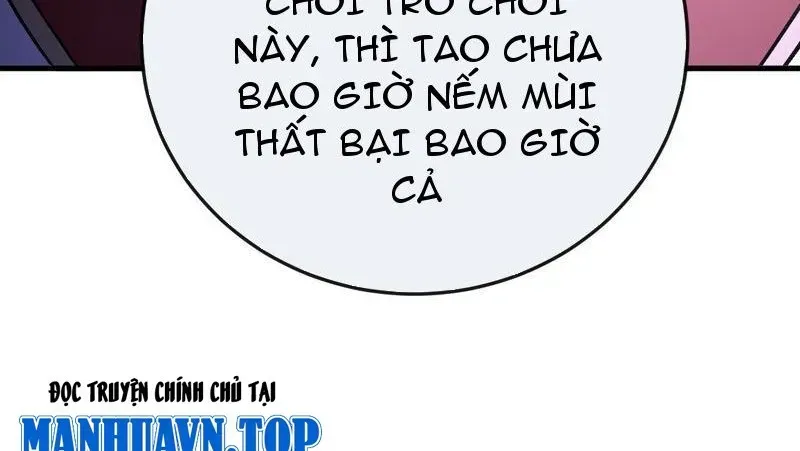 Dị Biến Giáng Lâm Nhân Gian: Kế Hoạch Thanh Trừ Người Chơi - Chapter 49 - Page 26