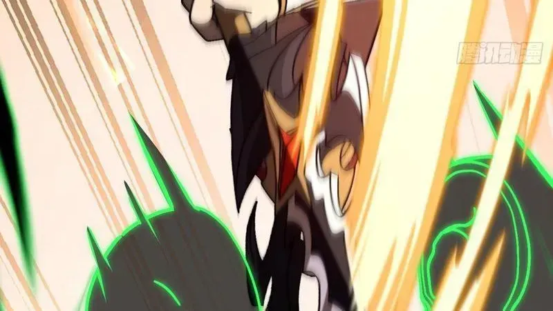 Dị Biến Giáng Lâm Nhân Gian: Kế Hoạch Thanh Trừ Người Chơi - Chapter 49 - Page 51