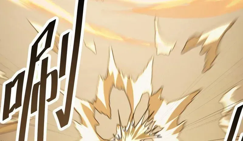 Dị Biến Giáng Lâm Nhân Gian: Kế Hoạch Thanh Trừ Người Chơi - Chapter 49 - Page 76