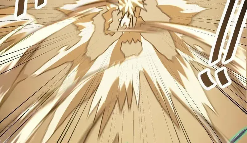 Dị Biến Giáng Lâm Nhân Gian: Kế Hoạch Thanh Trừ Người Chơi - Chapter 49 - Page 77