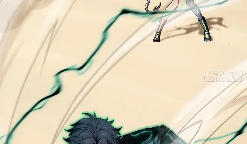 Dị Biến Giáng Lâm Nhân Gian: Kế Hoạch Thanh Trừ Người Chơi - Chapter 49 - Page 81