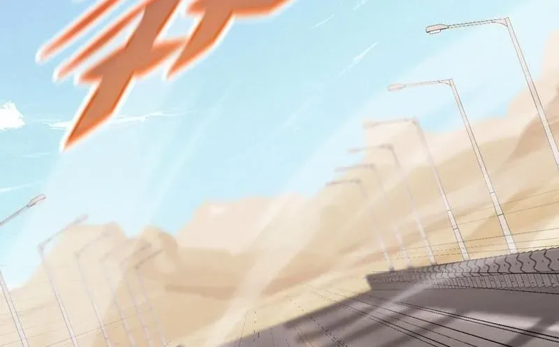 Dị Biến Giáng Lâm Nhân Gian: Kế Hoạch Thanh Trừ Người Chơi - Chapter 50 - Page 4