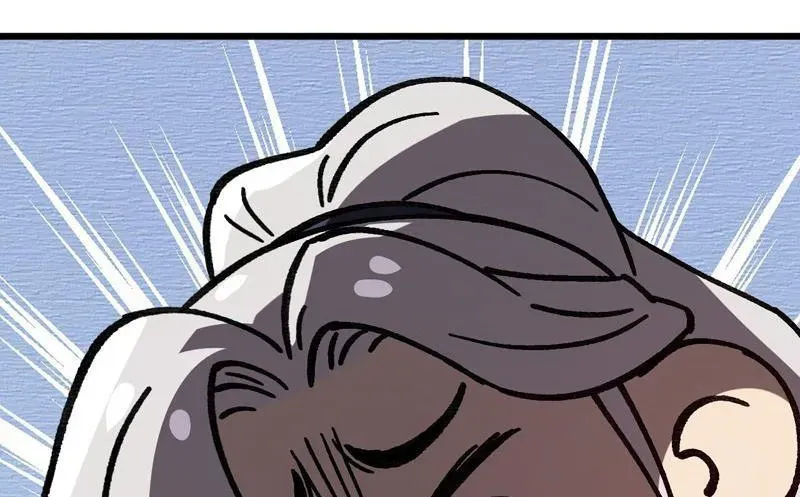 Dị Biến Giáng Lâm Nhân Gian: Kế Hoạch Thanh Trừ Người Chơi - Chapter 50 - Page 41