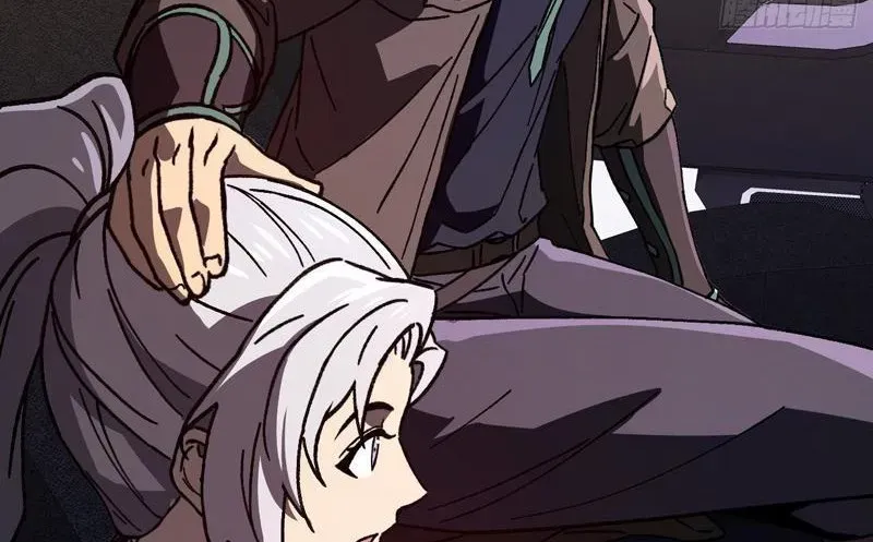 Dị Biến Giáng Lâm Nhân Gian: Kế Hoạch Thanh Trừ Người Chơi - Chapter 50 - Page 47