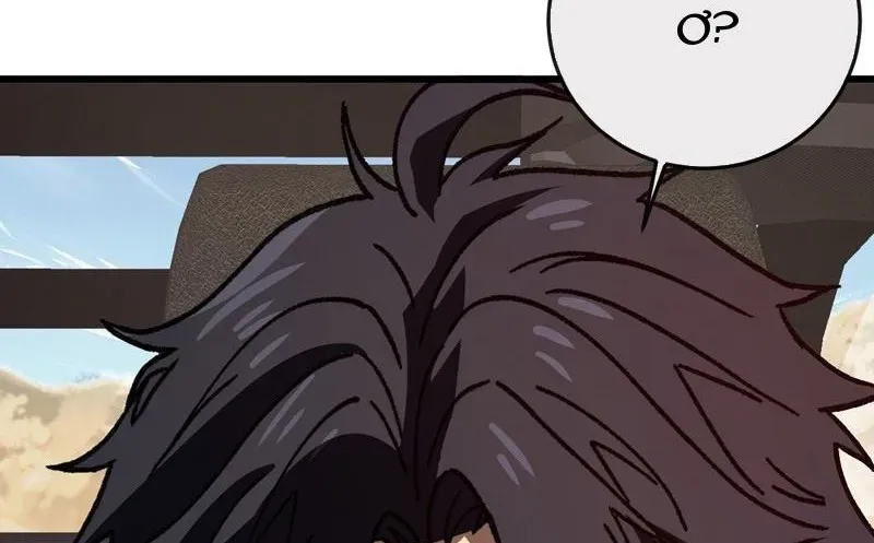 Dị Biến Giáng Lâm Nhân Gian: Kế Hoạch Thanh Trừ Người Chơi - Chapter 50 - Page 52