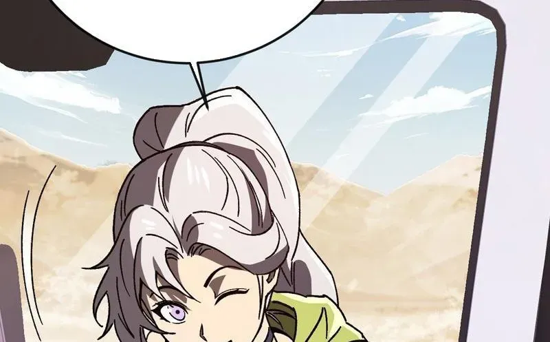 Dị Biến Giáng Lâm Nhân Gian: Kế Hoạch Thanh Trừ Người Chơi - Chapter 50 - Page 56